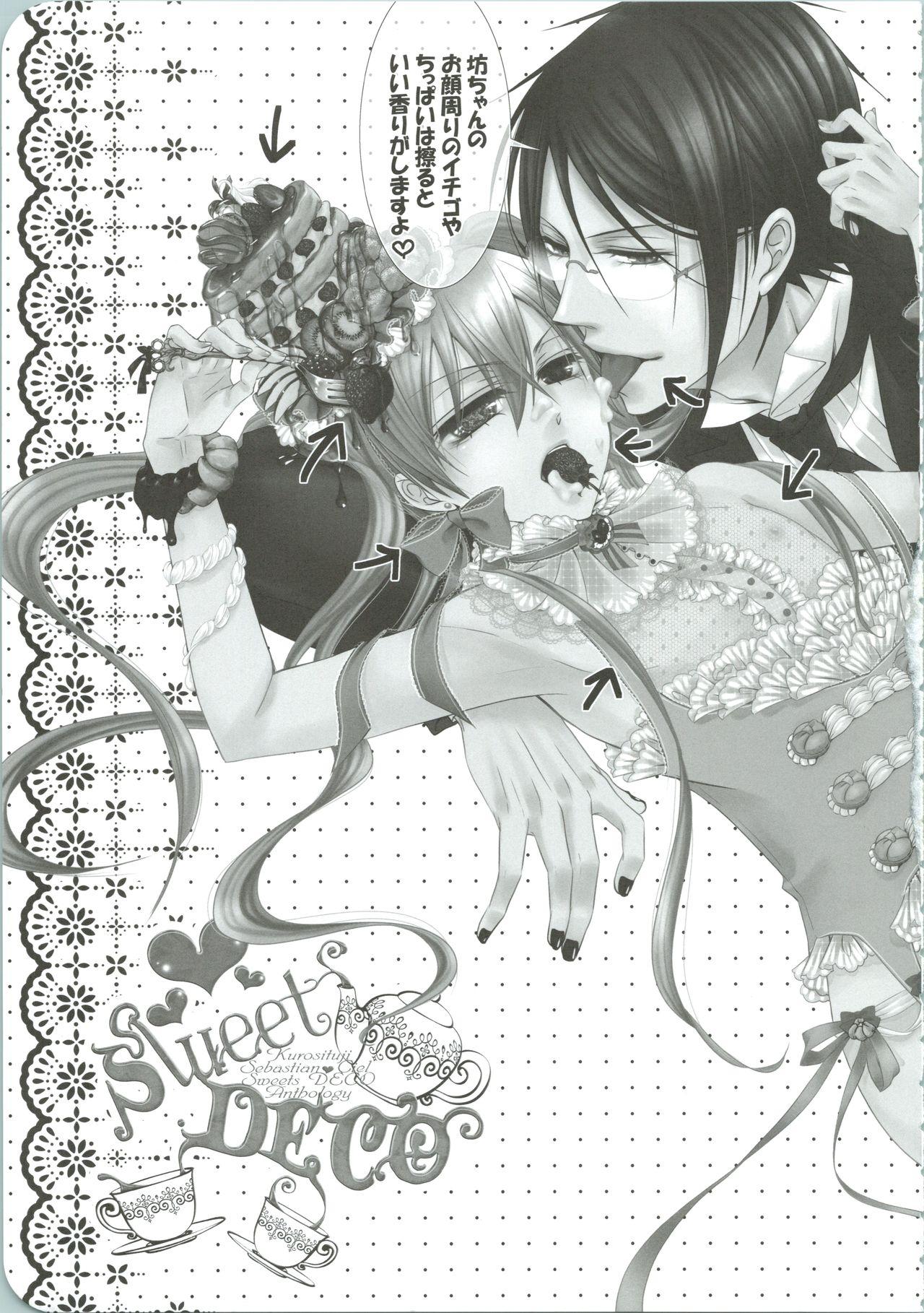Threesome Sweet DECO - Black butler | kuroshitsuji Flogging - Page 6