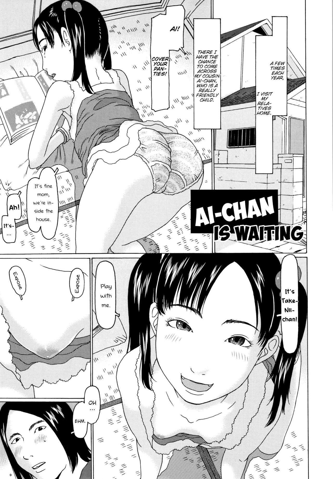 Sexcam [EB110SS] Ai-chan ga matteru | Ai-chan is waiting (Mecha REAL Misechau) [English] [Brook09] Gay Fucking - Picture 1