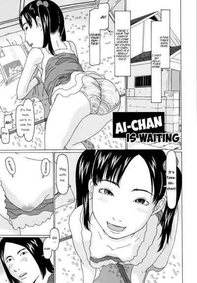 Aichan is waiting 1
