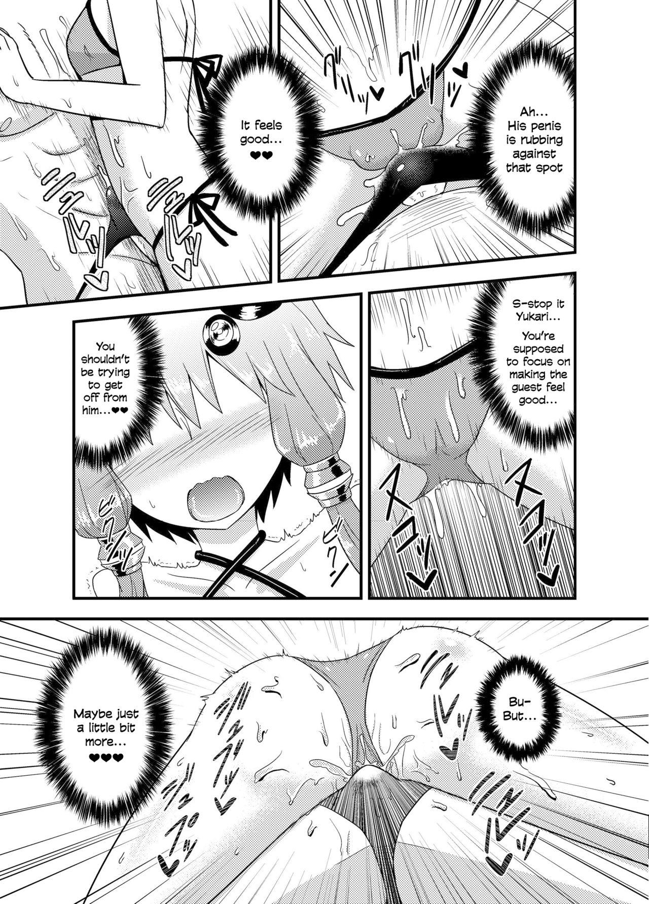 Cock Suck Yukari-san ga Sentai Service o Hajimeta You desu. - Vocaloid Voiceroid Tight Cunt - Page 8