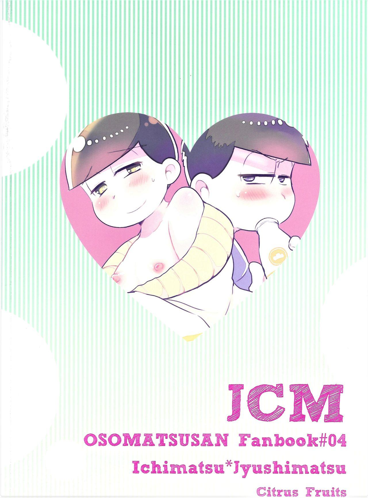 Dick Suckers JCM - Osomatsu-san Hot - Page 18