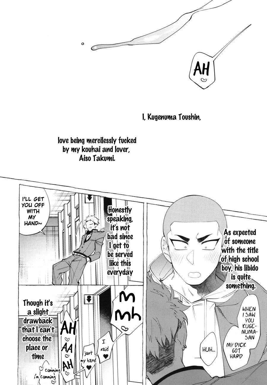 Gay Big Cock Shitsuraku Banchou – Mr.degeneration - Original Perfect Teen - Page 3