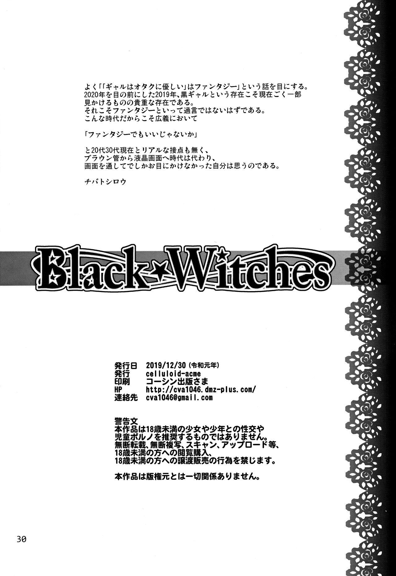 Black Witches 3 28