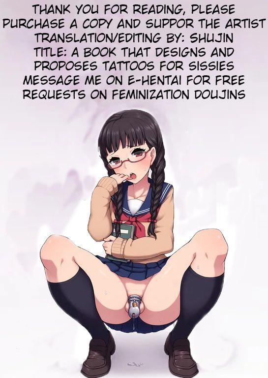 A book that Proposes designs for sissy tattoos 16