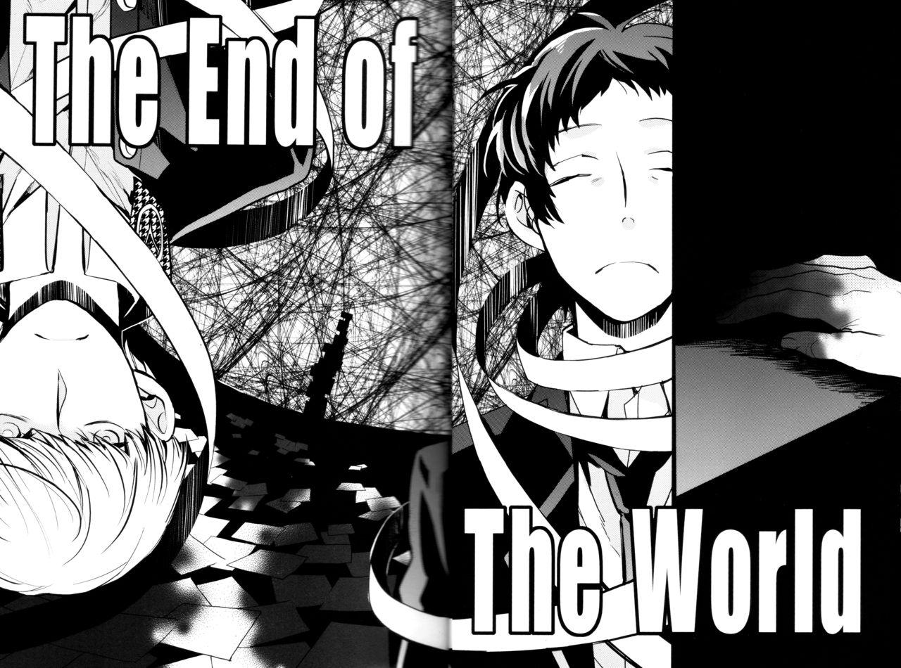 The End Of The World Volume 3 9