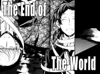 The End Of The World Volume 3 10