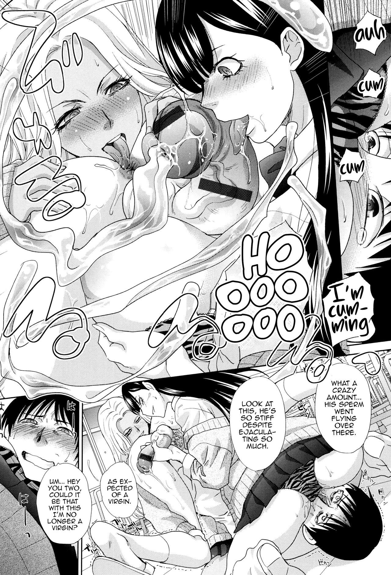 Dominatrix Shiro Kuro JK to Doutei Sensei Amateur - Page 10