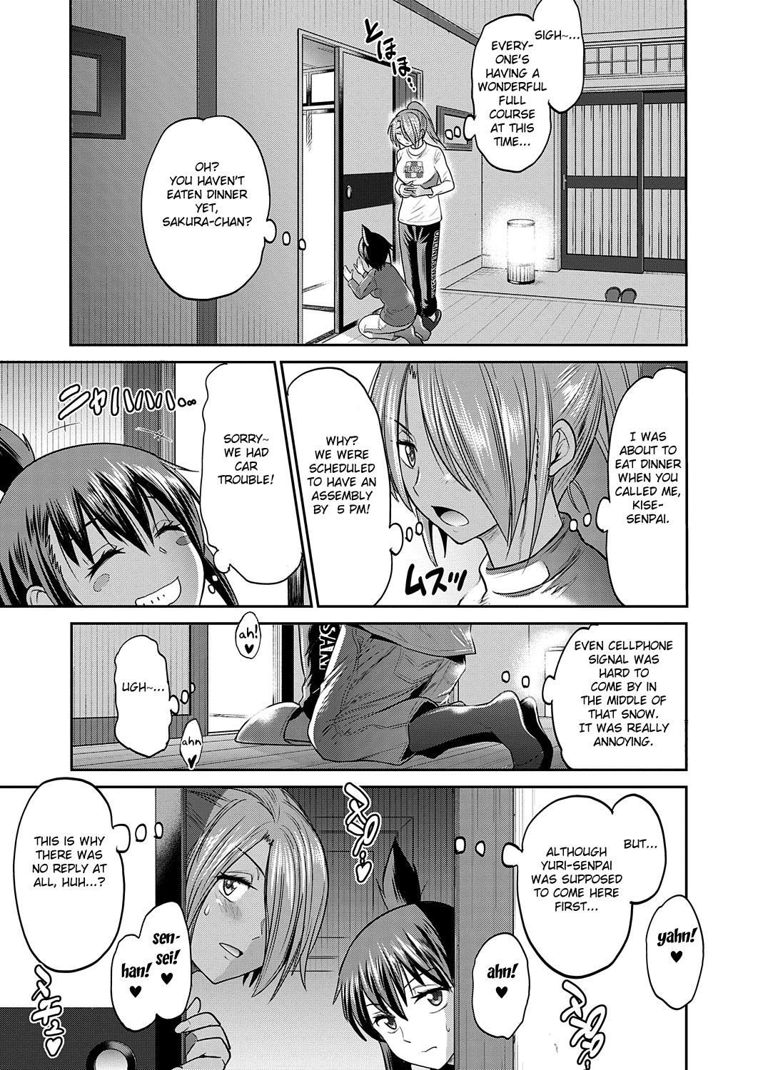 Analsex [DISTANCE] Joshi Lacu! ~2 Years Later~ Ch. 13 [English] [Fated Circle] Amateur Cum - Page 13