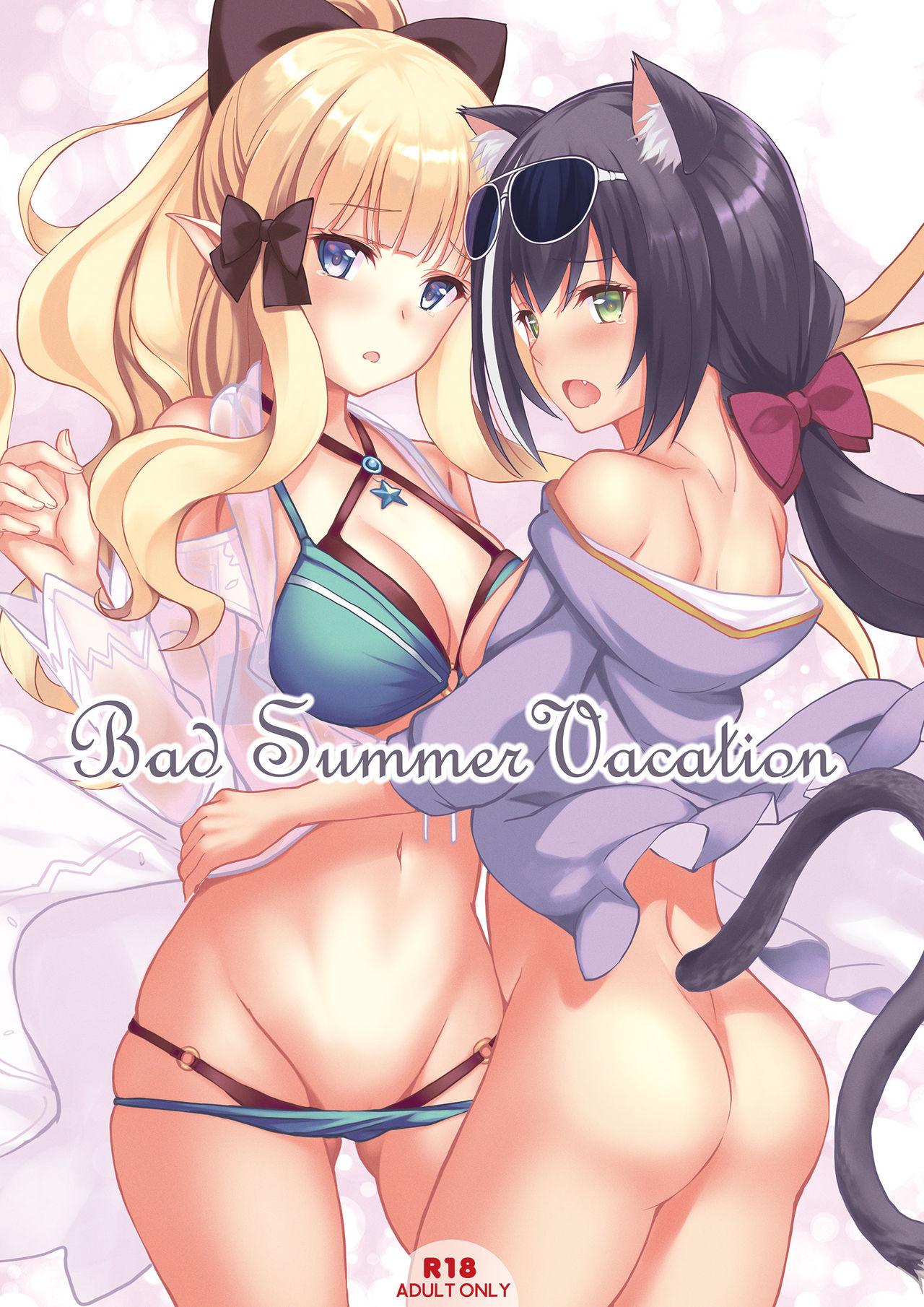 Gaycum Bad Summer Vacation - Princess connect Cum Eating - Page 1