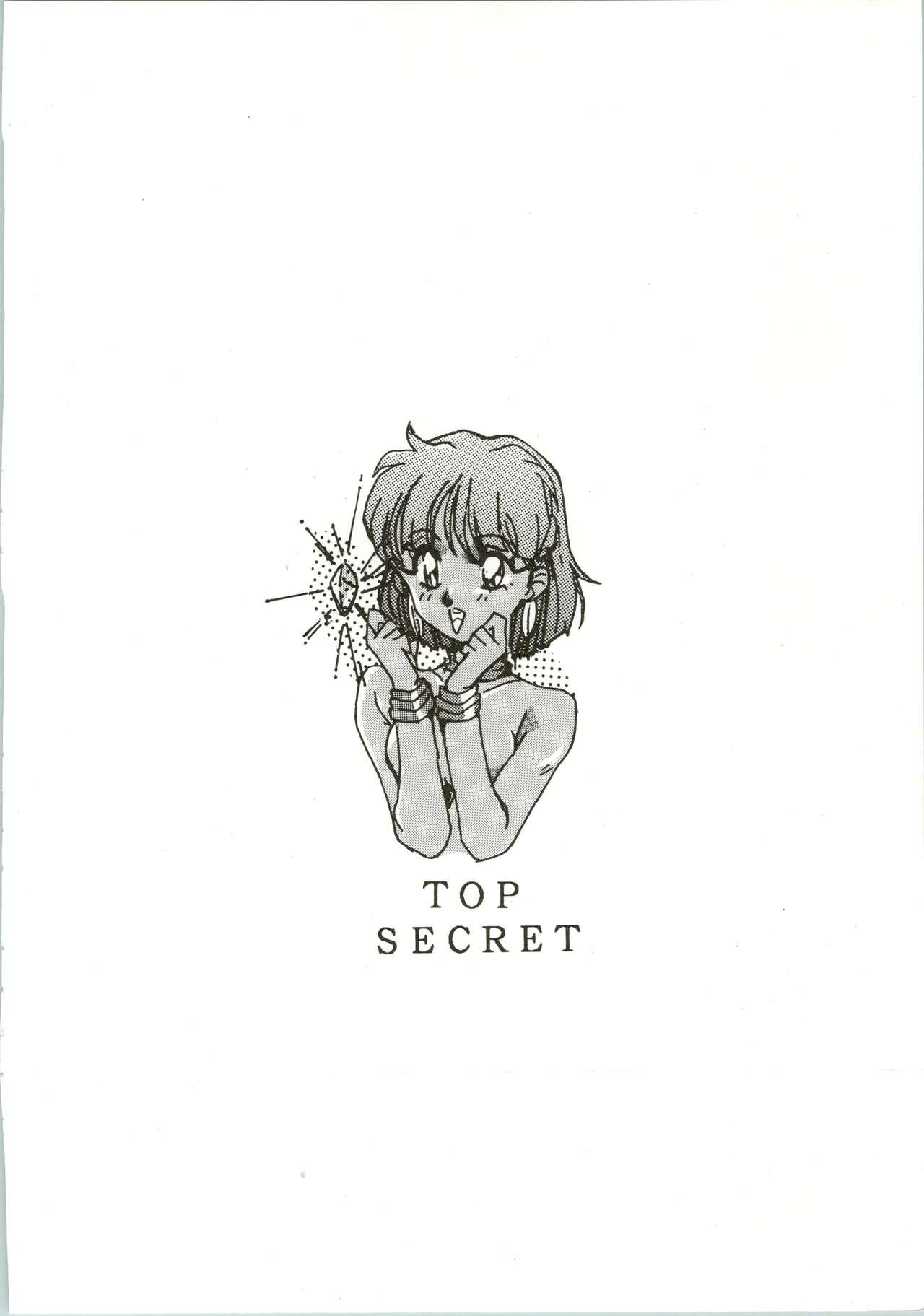 Top Secret! Vol. 01 65