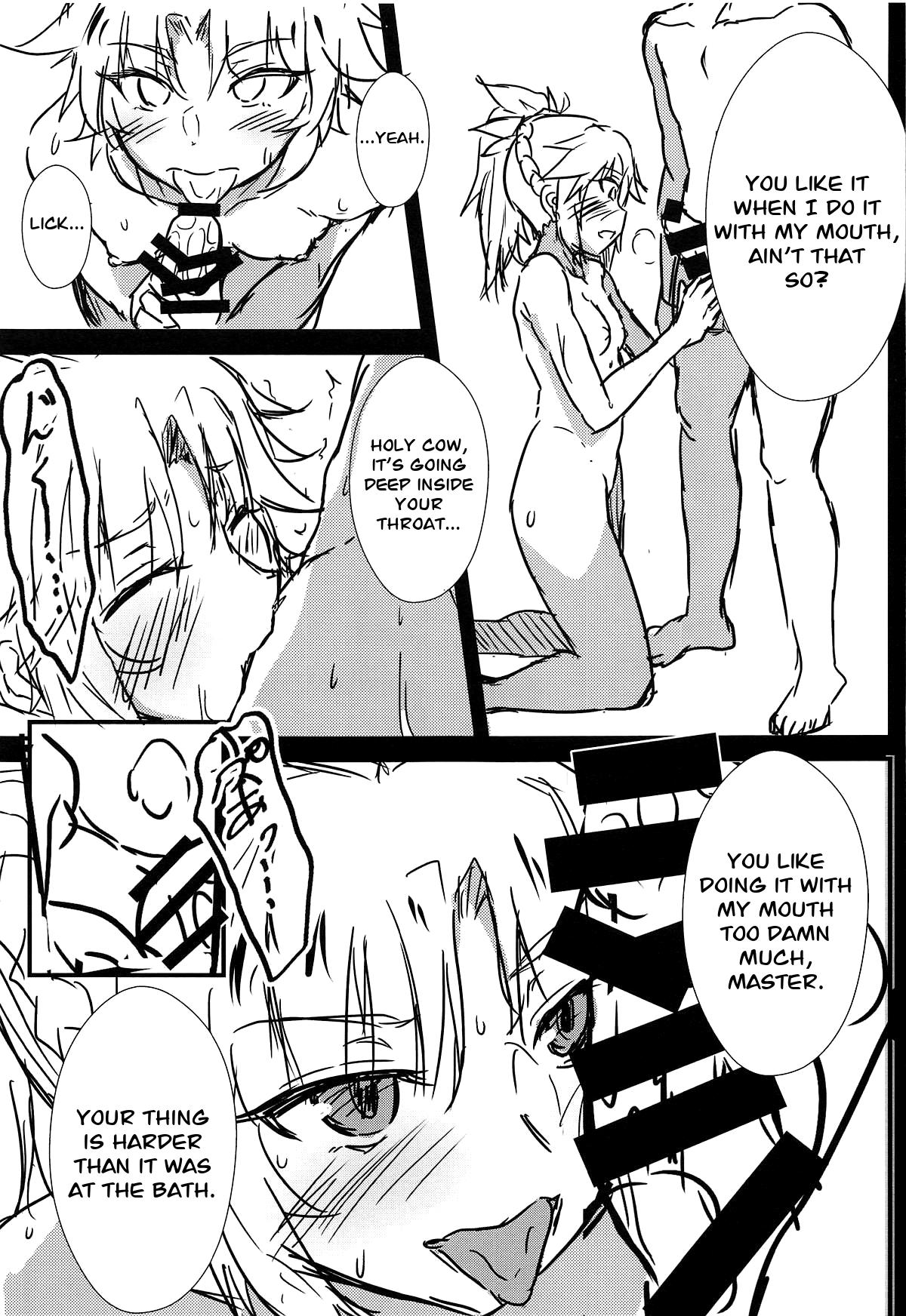 Oral Sex Samo-san to Onsen Yado de. | At the Hot Spring Inn With Surfer Mordred - Fate grand order Gay Solo - Page 12