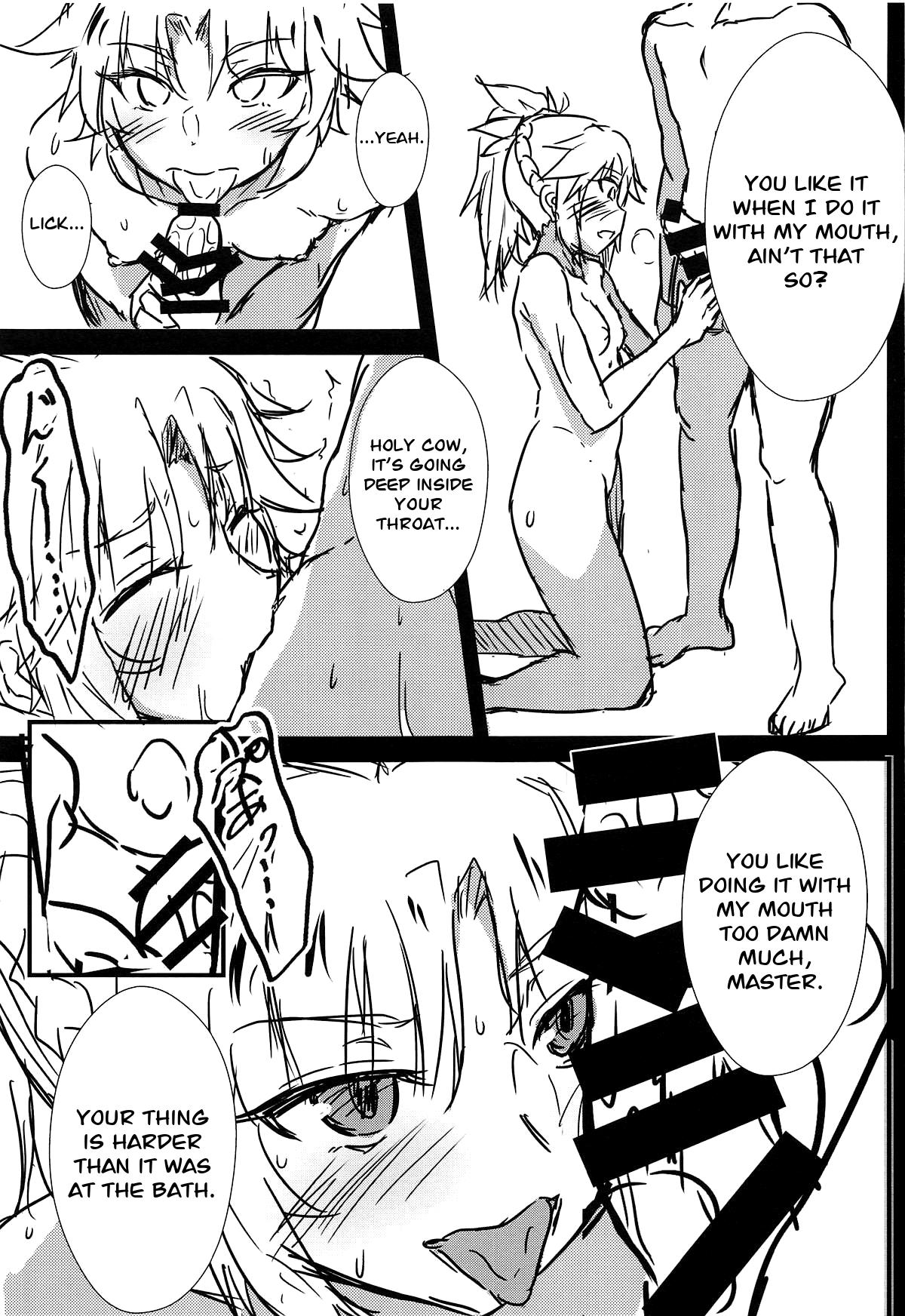 Butt Plug Samo-san to Onsen Yado de. | At the Hot Spring Inn With Surfer Mordred - Fate grand order Brasileira - Page 12