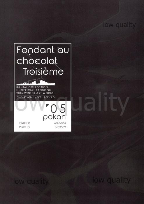 Fondant au chocolat troisieme 32