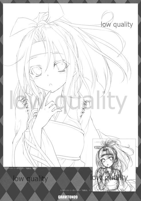Anime GRAVITON 09 - Kantai collection Solo Girl - Page 5