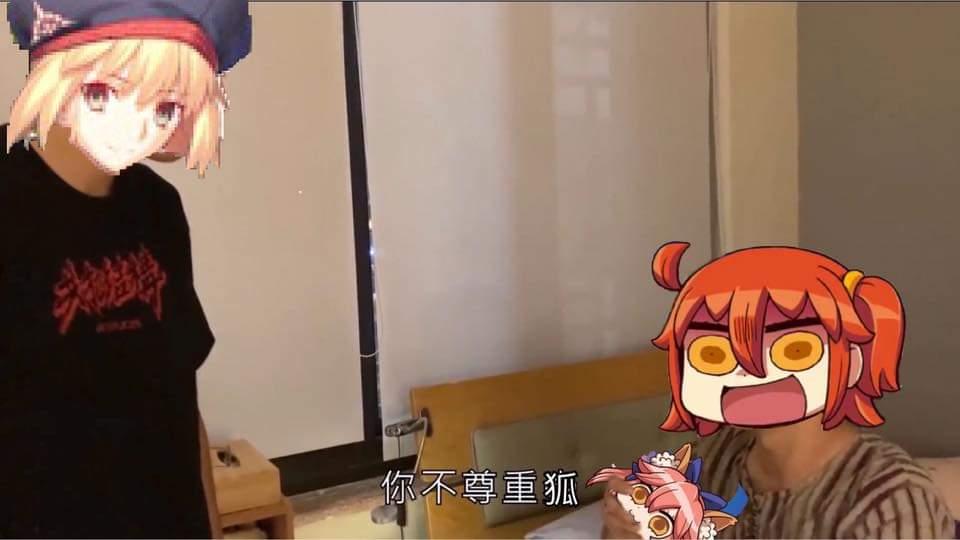 Tamamo-chan Love in Action 22