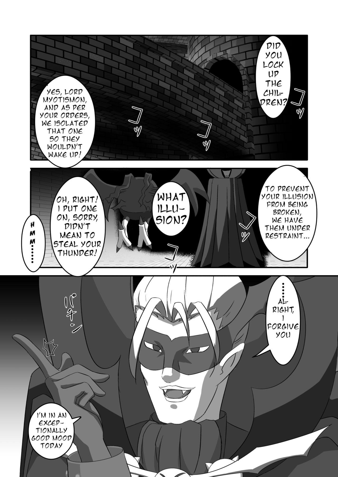 Family Taboo Hikari's Immortality - Digimon Gay Reality - Page 1