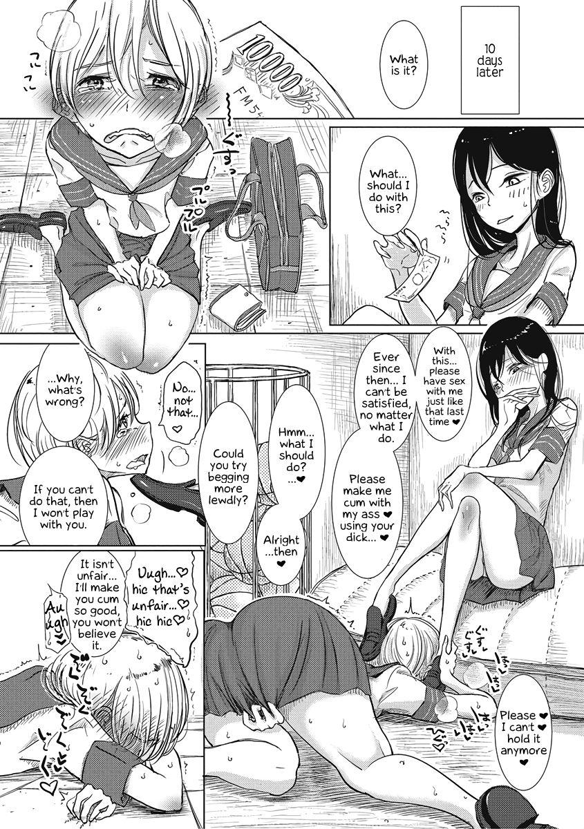 Stroking Rakuen Gakuen | Heavenly Academy Cornudo - Page 8