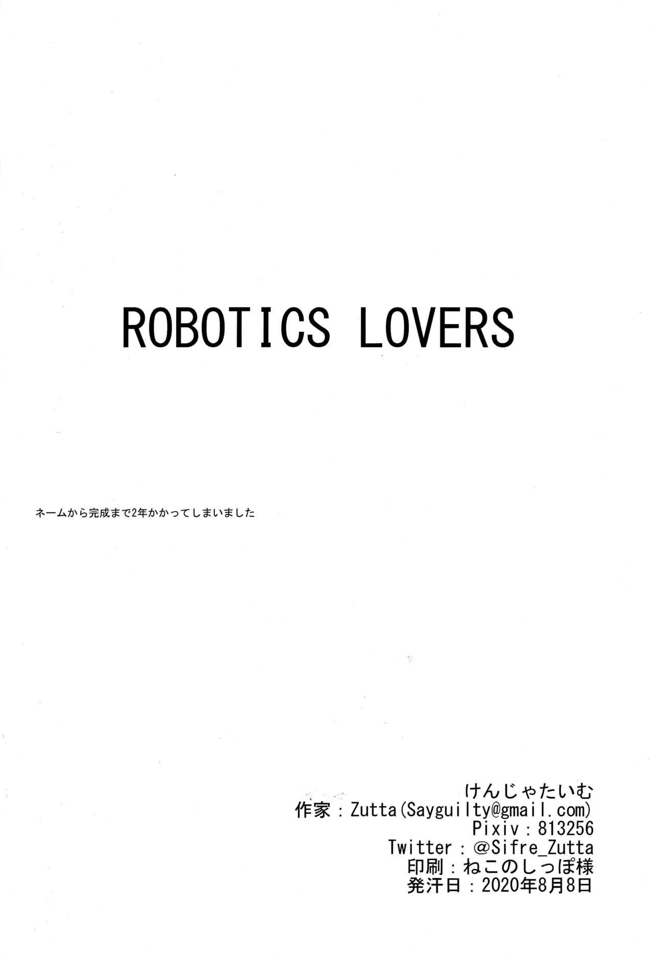 Robotics Lovers 16