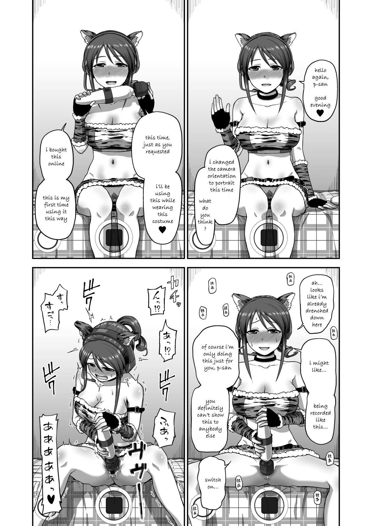 Gay College [Koppun (Hone)] Mifune-san no Jidori | Mifune-san's Masturcam (THE IDOLM@STER CINDERELLA GIRLS) [English] [Spicaworks] [Digital] - The idolmaster Mmd - Page 11