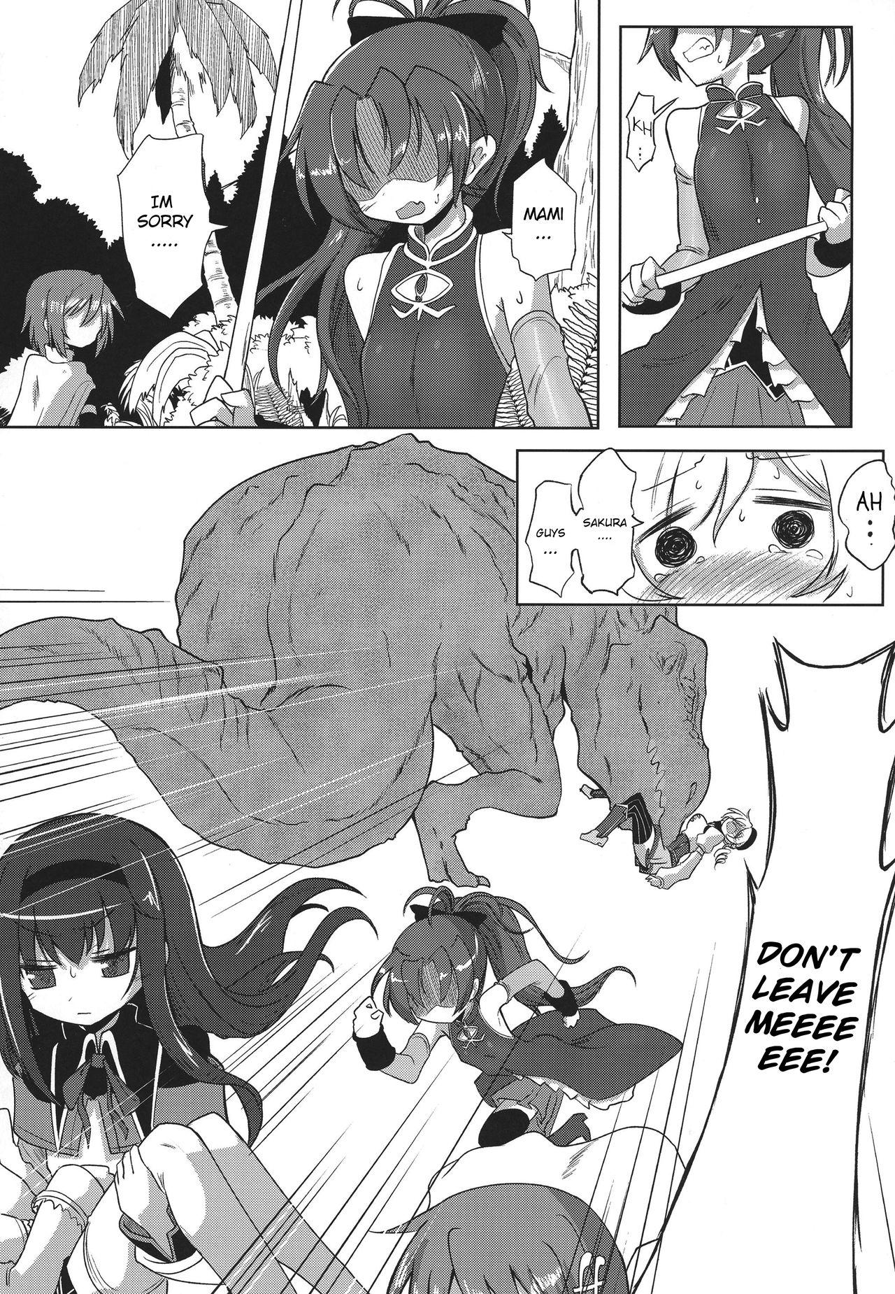 Girl Gets Fucked Fellatiosaurus VS Mahou Shoujo Zenpen - Puella magi madoka magica Pija - Page 13