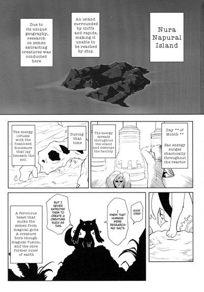 Petite Teen Fellatiosaurus VS Mahou Shoujo Zenpen Puella Magi Madoka Magica Massages 3