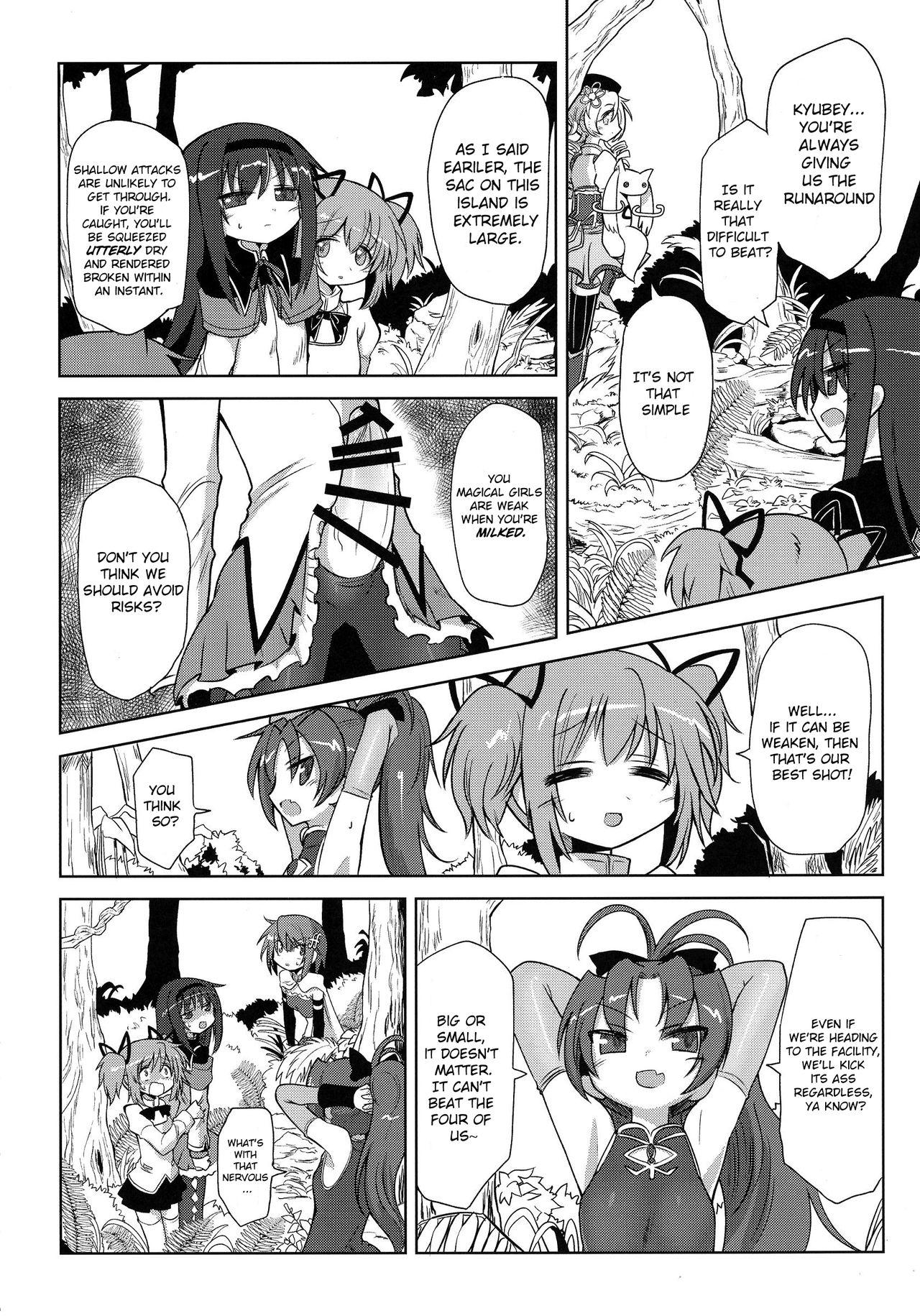 Oriental Fellatiosaurus VS Mahou Shoujo Zenpen - Puella magi madoka magica Bitch - Page 8