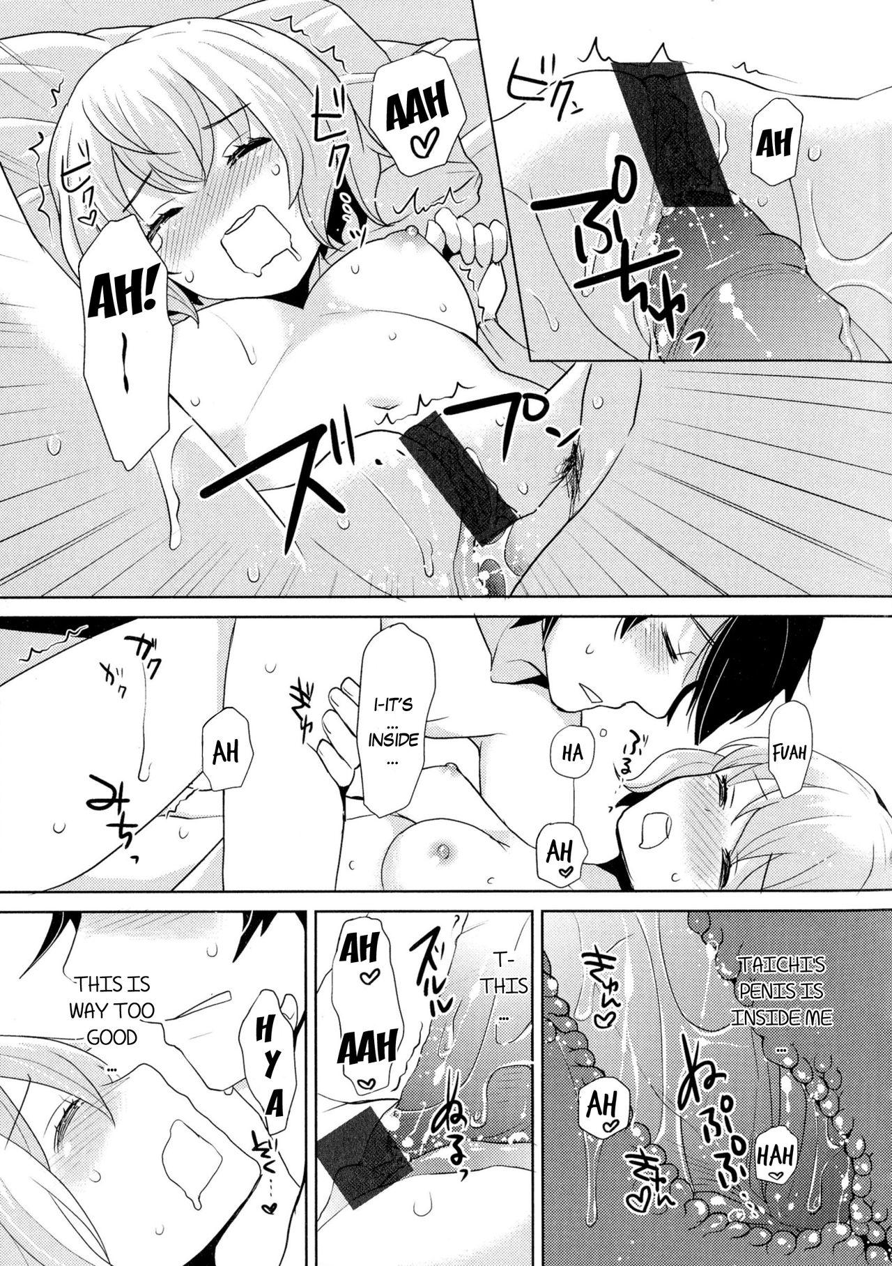 Cumswallow Otomegokoro to Shinyuu to | Dear Friend And The Maiden's Heart Ruiva - Page 13