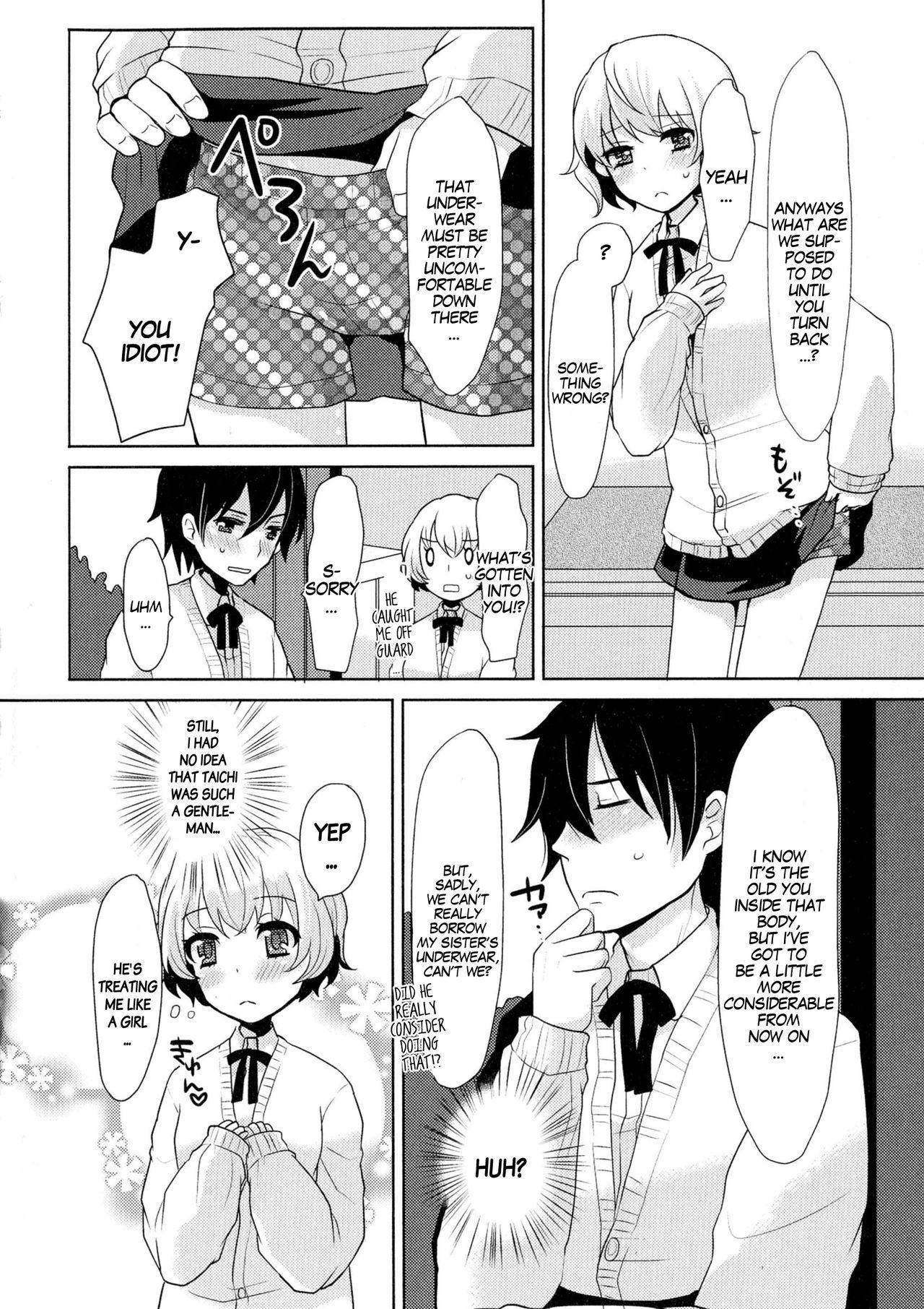 Chile Otomegokoro to Shinyuu to | Dear Friend And The Maiden's Heart Big Black Cock - Page 4