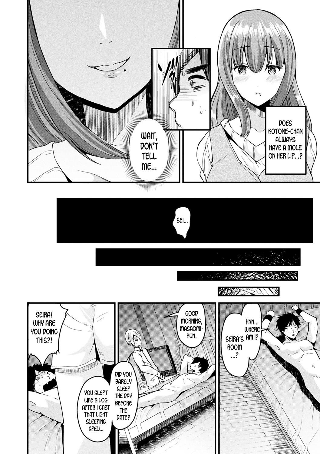 Tight Cunt Nyotaika Shite Yandere Kanojo ni Naru | Turn into a Girl and Become a Yandere Girlfriend Les - Page 6