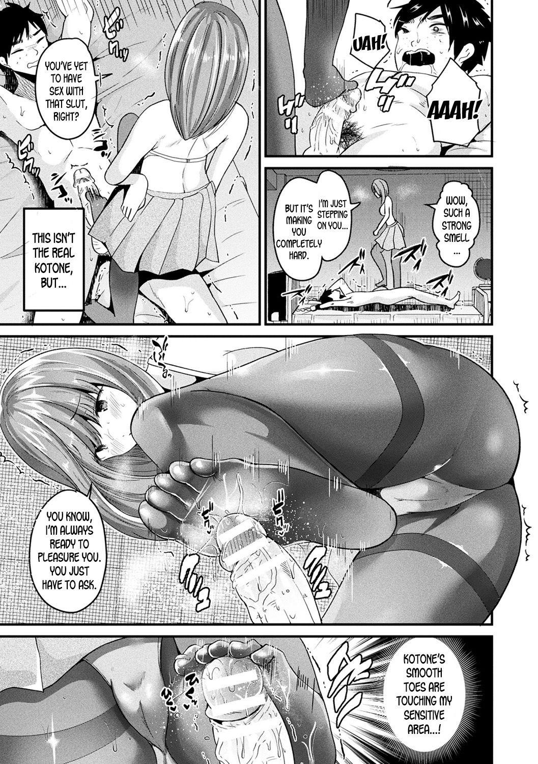 Tight Cunt Nyotaika Shite Yandere Kanojo ni Naru | Turn into a Girl and Become a Yandere Girlfriend Les - Page 9