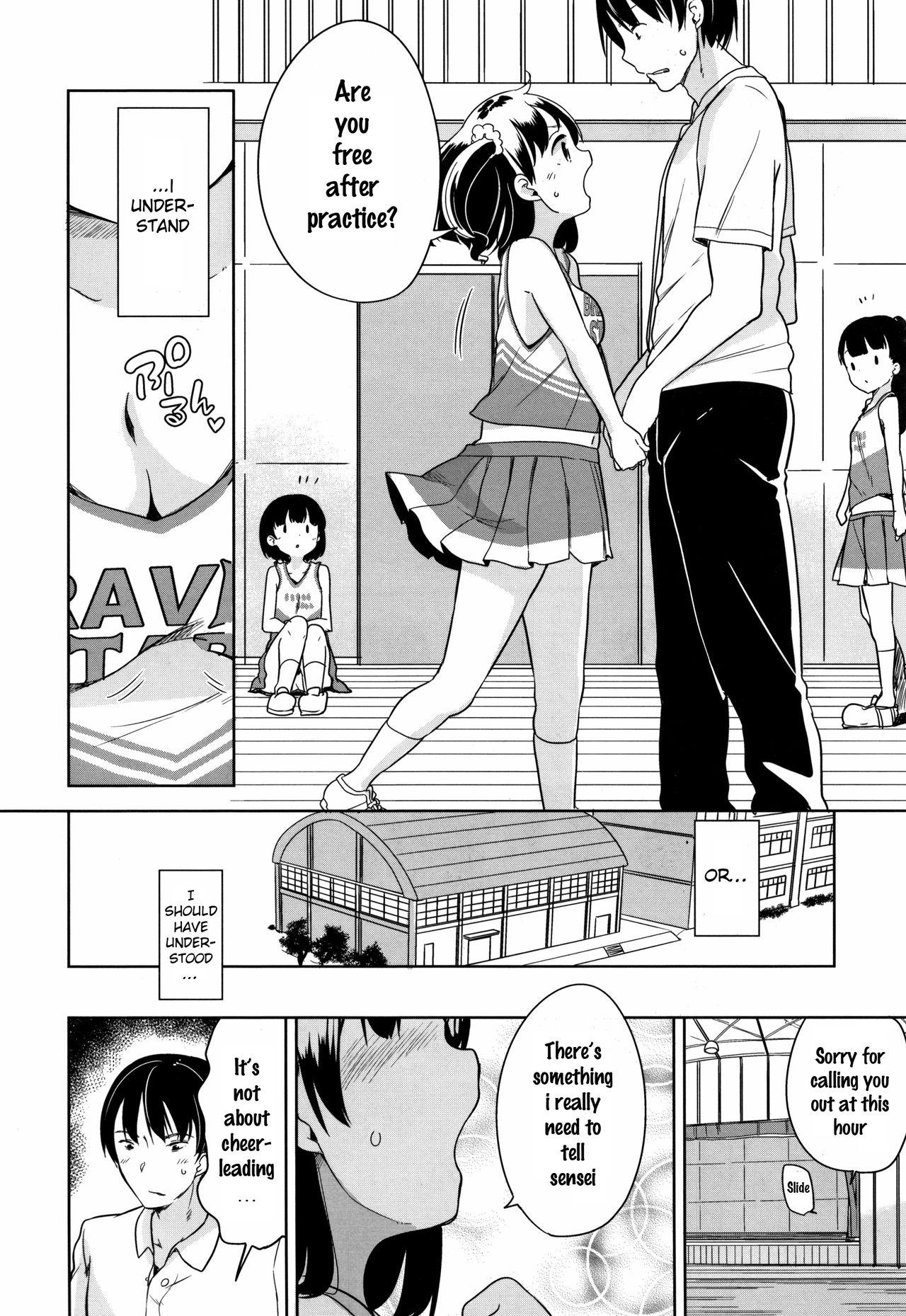 Gay Bus Ecchi Is OK New - Page 8