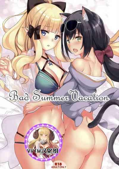 Male Bad Summer Vacation- Princess connect hentai Hardcore Sex 1