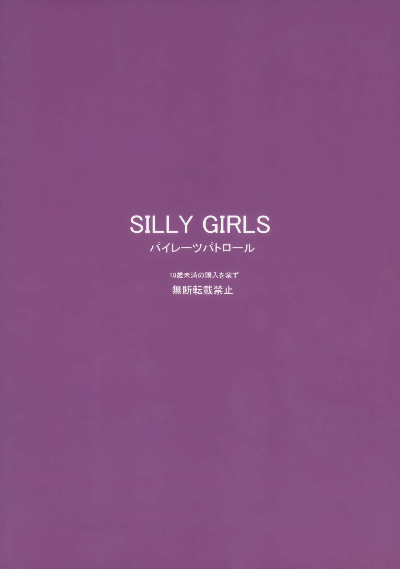 SILLY GIRLS 22