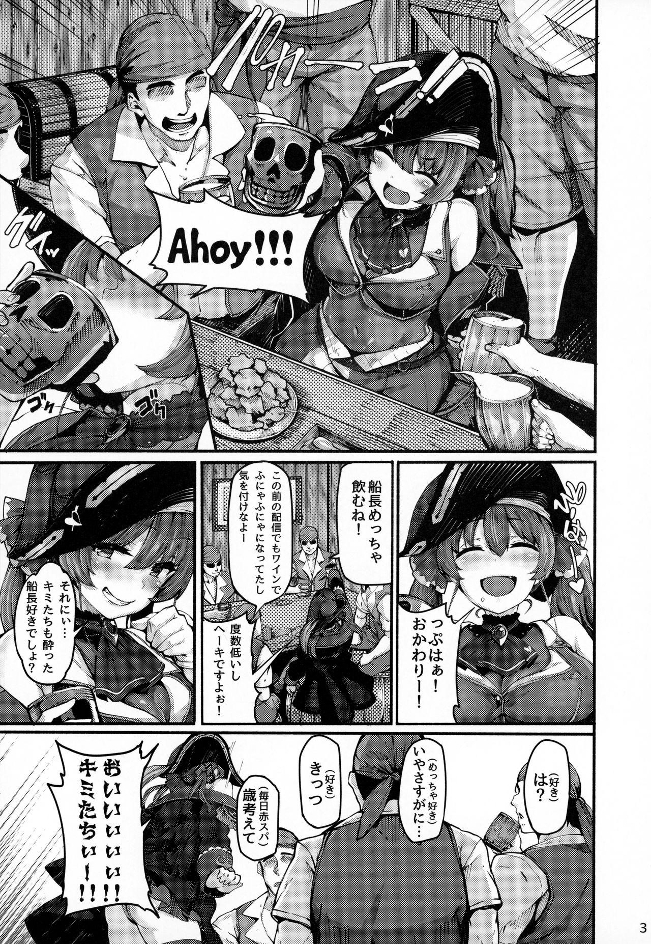 Blackcocks (Akihabara Chou Doujinsai) [LAMINARIA (Shiokonbu)] Kimi-tachii Senchou to Off-pako Shitain desu kaa (Houshou Marine) Whore - Page 3