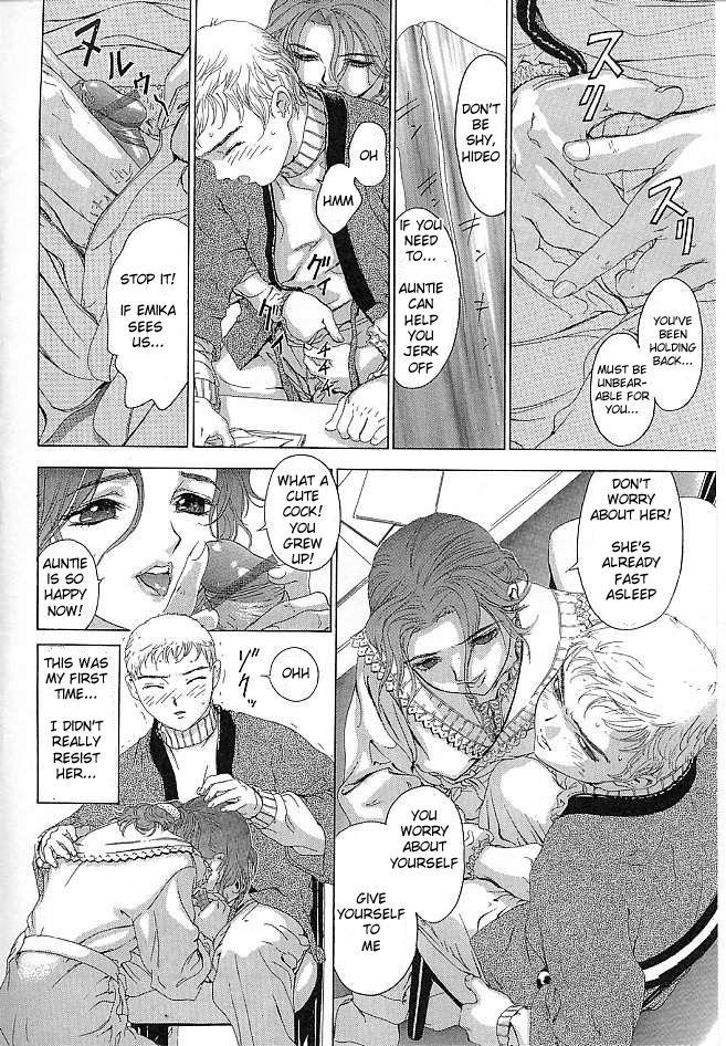 Transsexual Sabishii Nettaigyo | Lonely Tropical Fish Gay Boys - Page 6