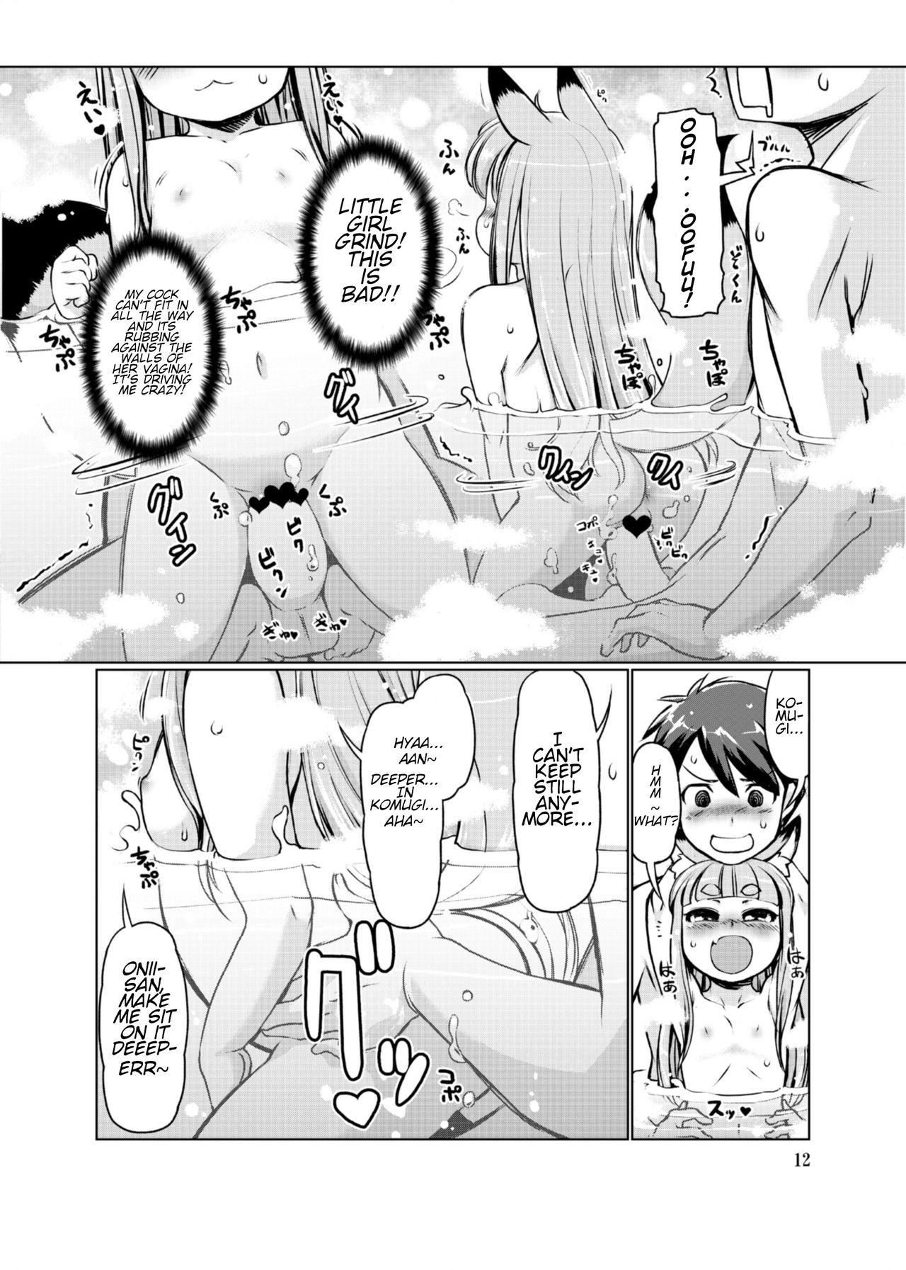 Innocent KemoMimi Onsen e Youkoso Ver1.1 | Welcome to KemoMimi Onsen Ver1.1 Joi - Page 12