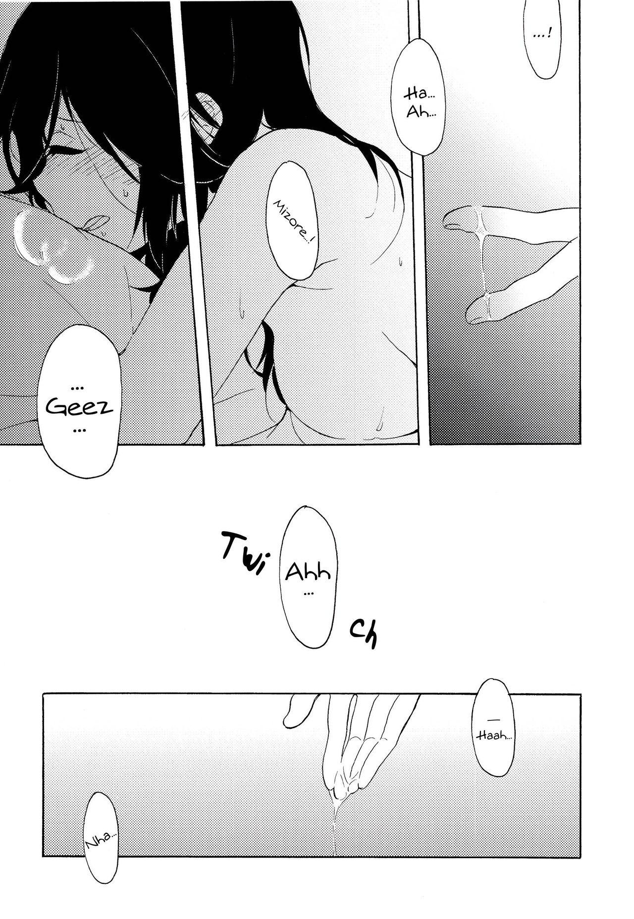 Old And Young My Favorite xxx | Daisuki no xxx - Hibike euphonium Hand - Page 12