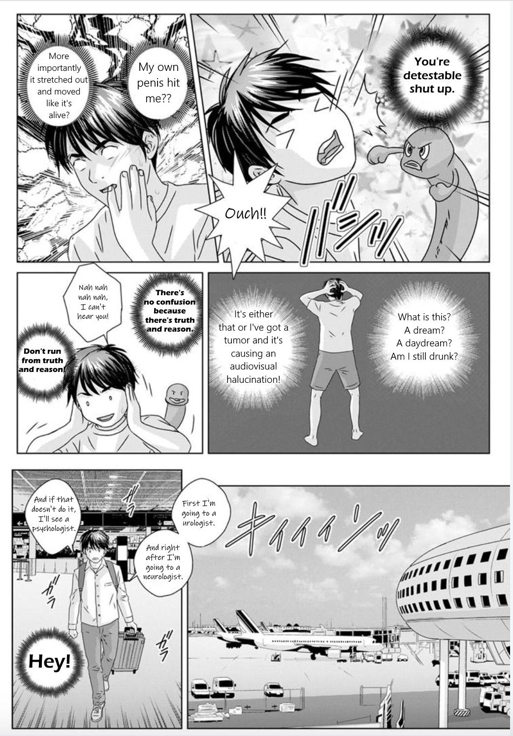 Ethnic Hot Rod Deluxe Ch. 1-2 Putaria - Page 10