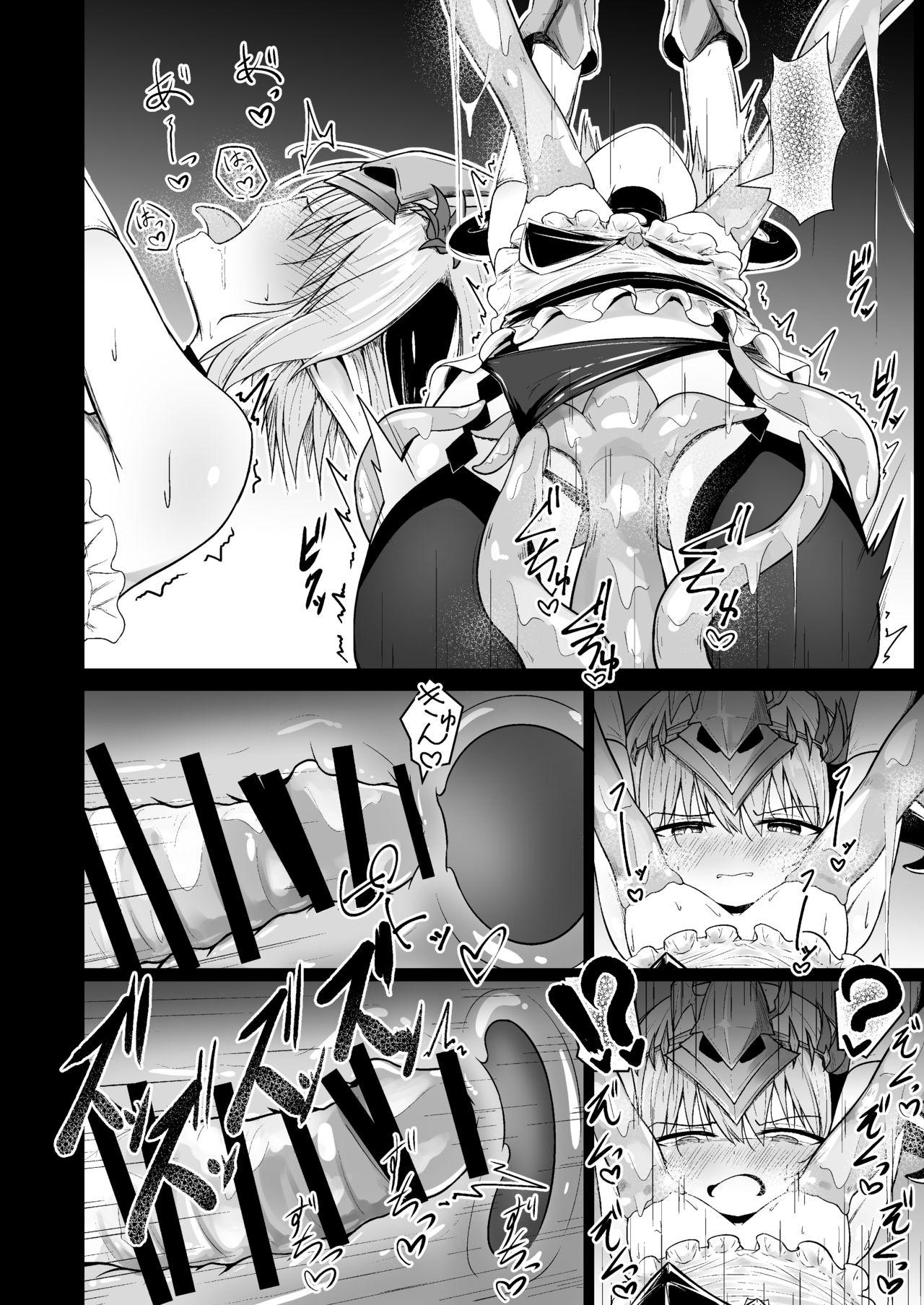 Flaca Filene Shokushu Ecchi Manga - Shadowverse Dildo - Page 5