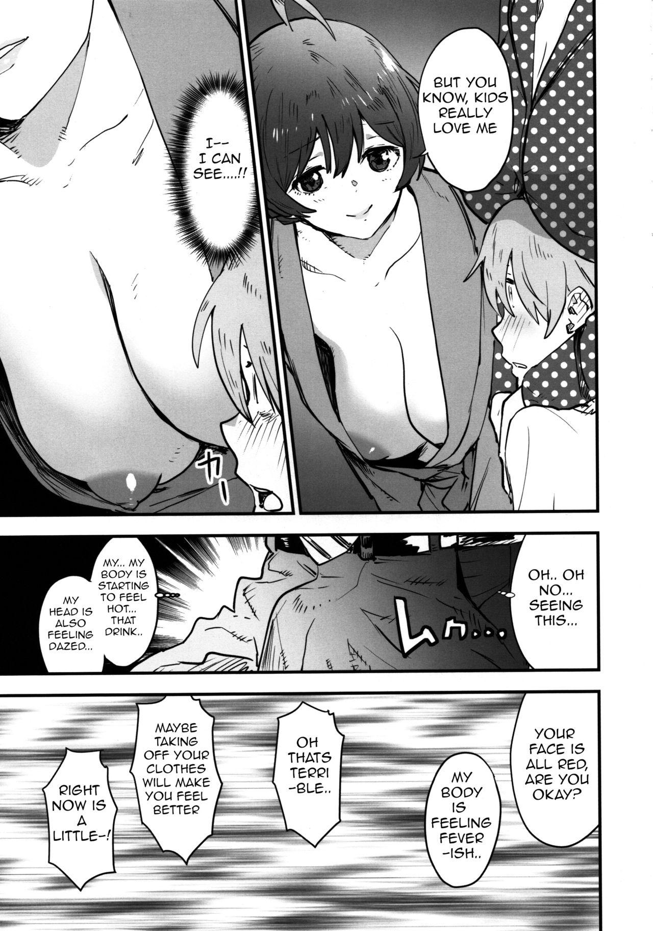 Perfect Porn OYOME SAMBA - The idolmaster Couple Fucking - Page 6