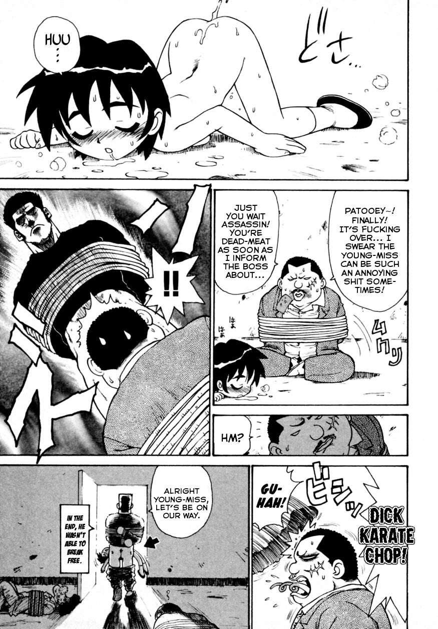 Twinks Tenjin-kun Super Assassin Morocha - Page 15