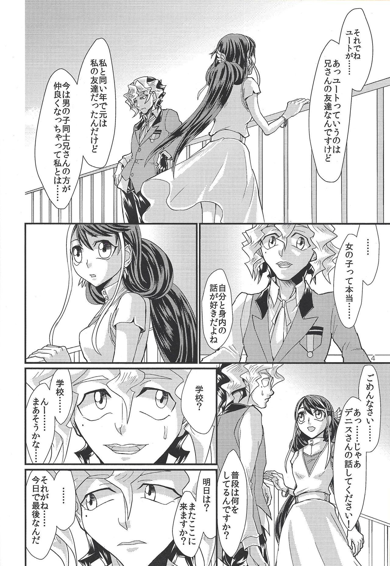 Novinho On'nanoko otokonoko - Yu-gi-oh arc-v Pervs - Page 3