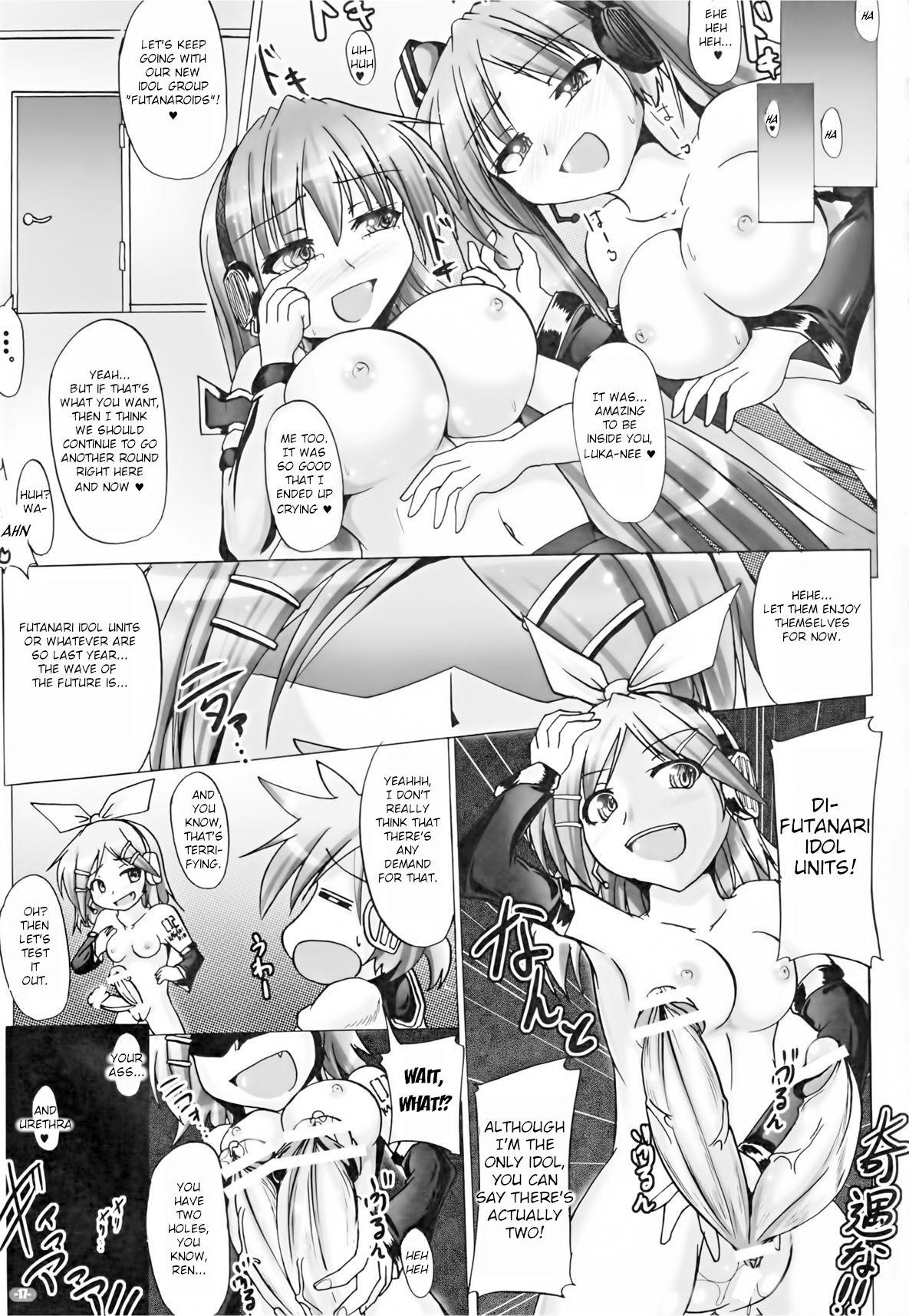 Amante NGTR? Futanaroido!! - Vocaloid Putita - Page 16