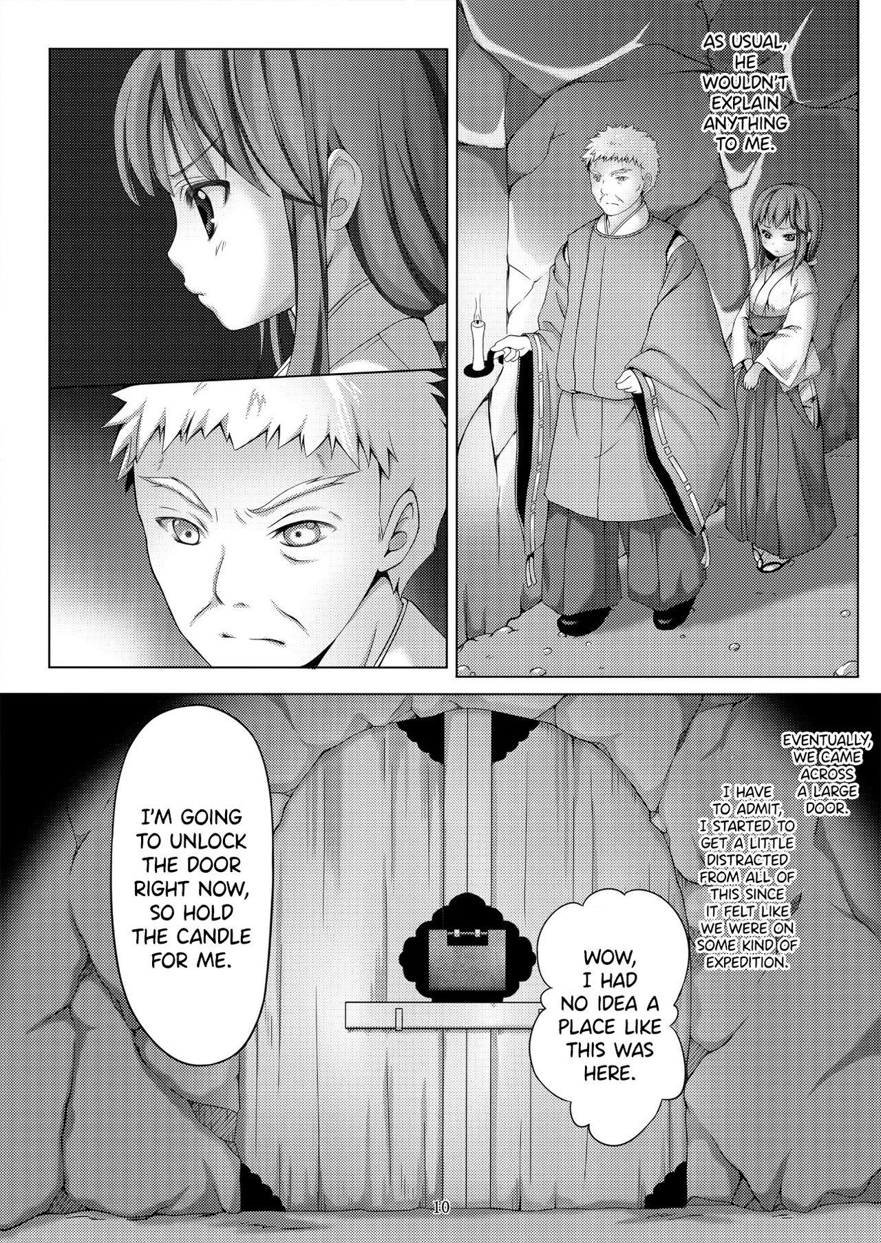 Cuzinho Taneshizume no Miko - Original  - Page 10