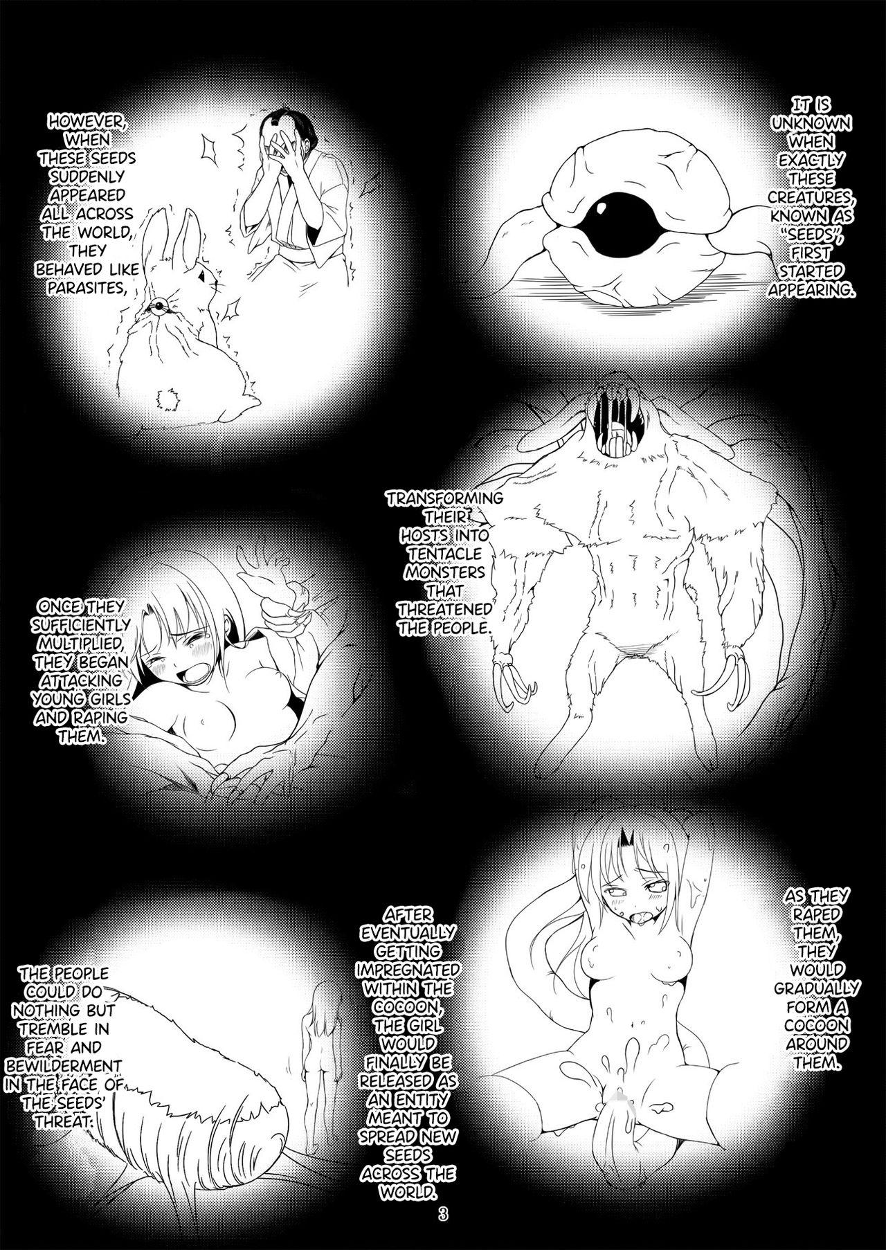 Tight Ass Taneshizume no Miko - Original Unshaved - Page 3