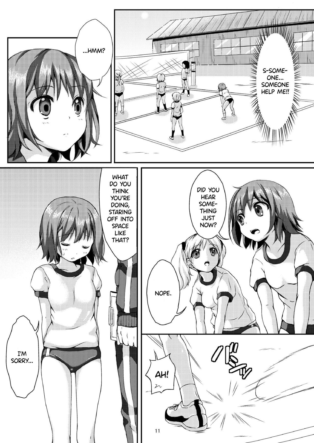 Gay Averagedick Taneshizume no Miko Maki no Ni - Original Latex - Page 10
