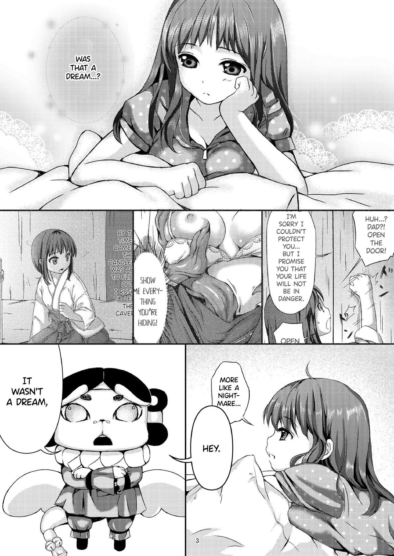 Penis Taneshizume no Miko Maki no Ni - Original Teen Blowjob - Page 2