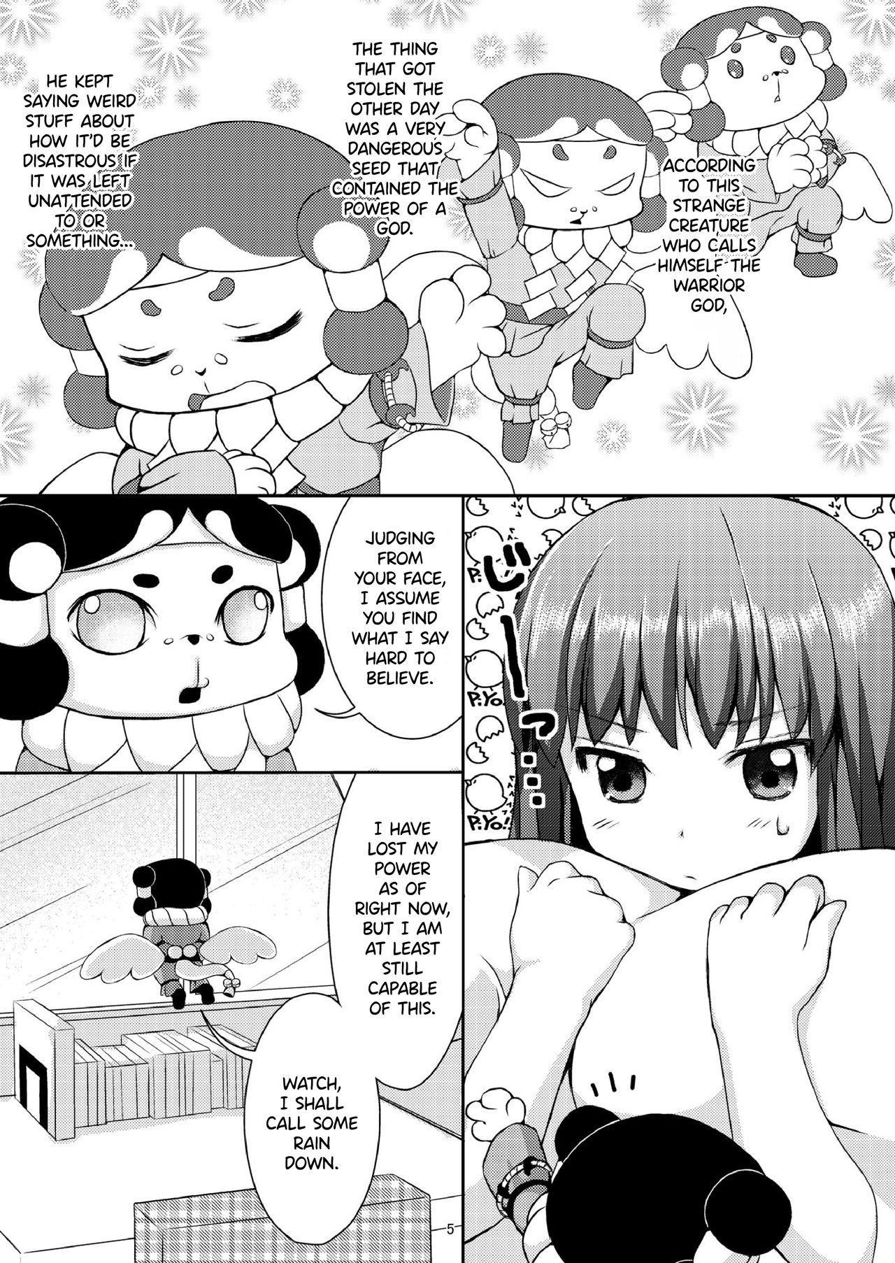 Penis Taneshizume no Miko Maki no Ni - Original Teen Blowjob - Page 4