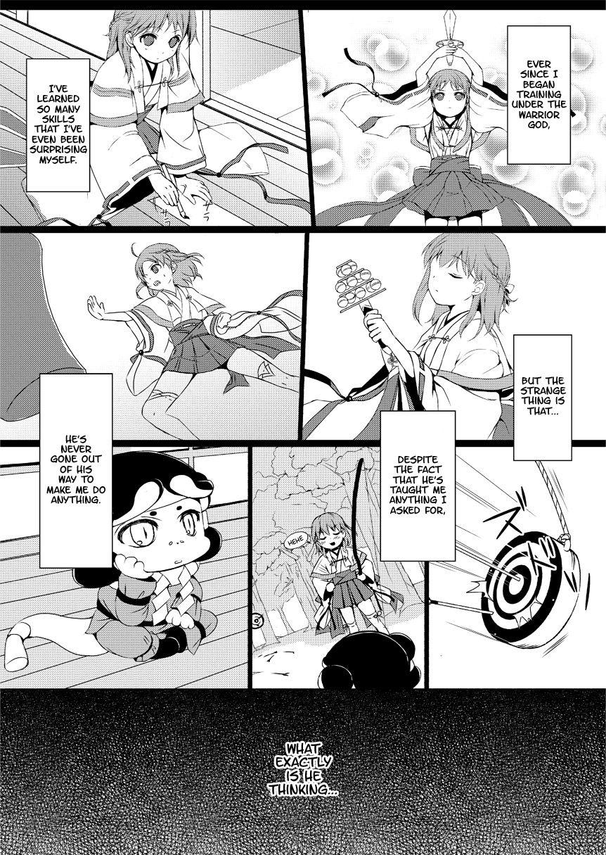 Grande Taneshizume no Miko Maki no San - Original Outside - Page 4