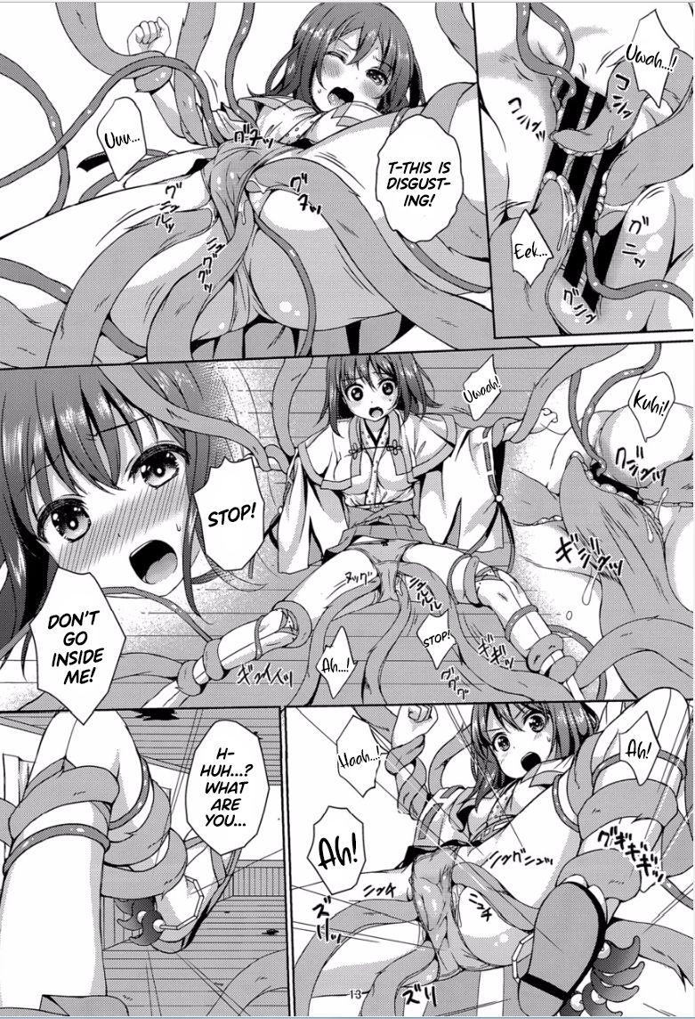 Gay Porn Taneshizume no Miko Maki no Yon - Original Real Orgasms - Page 12